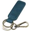 Crazy Horse Leather Unisex Keychain - Classic, Durable, Double Ring Car Accessory
