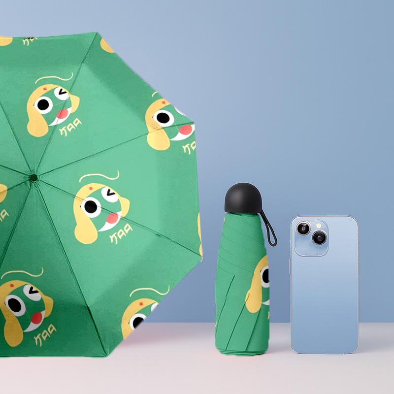 Keroro (5) Outdoor Umbrella Perfect for Beach Trips Travel Adventures and All Season Outdoor Activities