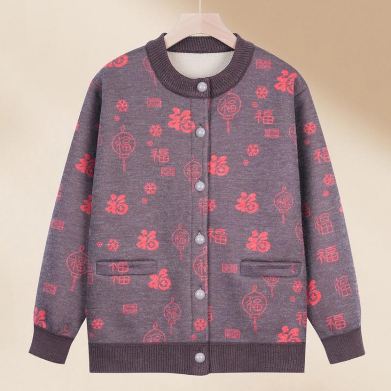 

Medium-sized elderly women s clothing Winter clothing Fleece thickened short coat Short mother knitted sweater Grandma cardigan sweater 3XL (125-70 kg recommended)
