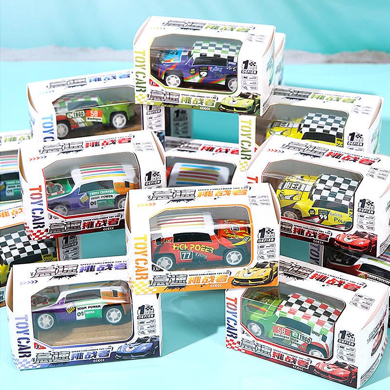 Mini Children's Pull-back Alloy Toy Car – Drop-resistant Tinplate Model
