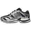 Adistar Mld Comfortable Running Shoes Unisex Sneakers Silver Black KI7111