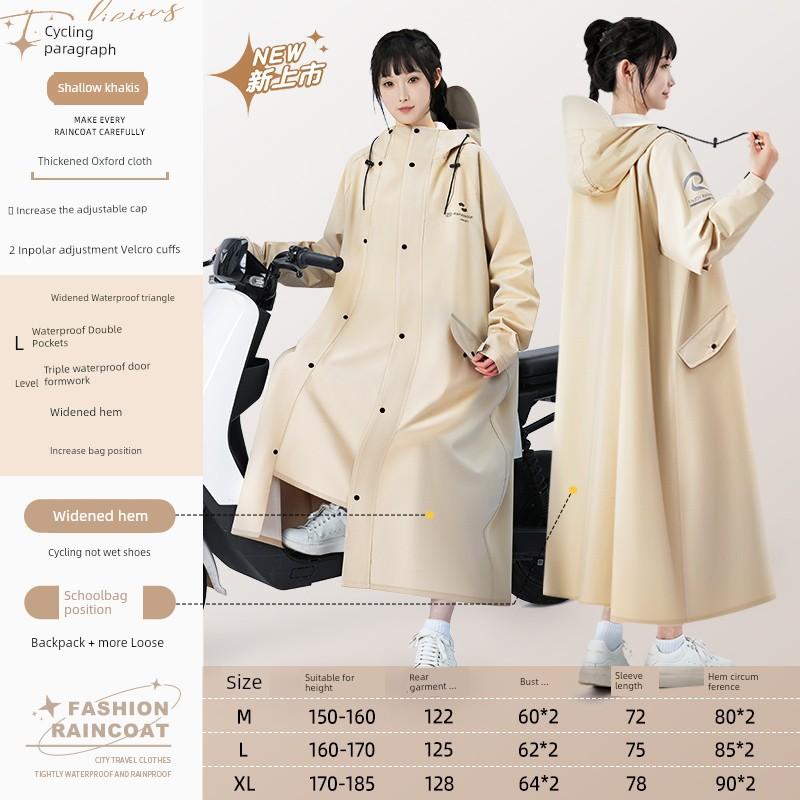 Windbreaker-Style Raincoat for Women, Long Full-Body Rain Protection Against Heavy Rain, Suitable for Electric Scooter Riders, Adult One-Piece Riding