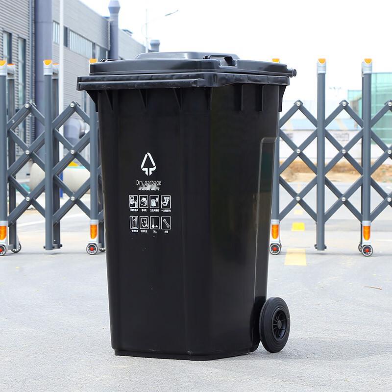 Yuzhuxun Foot Pedal Kitchen Trash Can