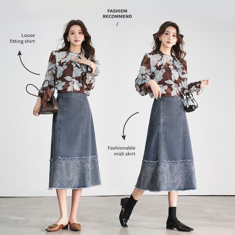 Bailuyu Women s A-Line Frayed Hem Jacquard Denim Skirt S