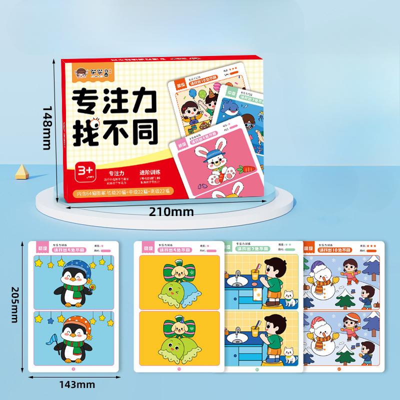 

Набор игровых карточек для трехэтапного обучения, определение различий, многоразовые карточки для письма и увлекательные упражнения.