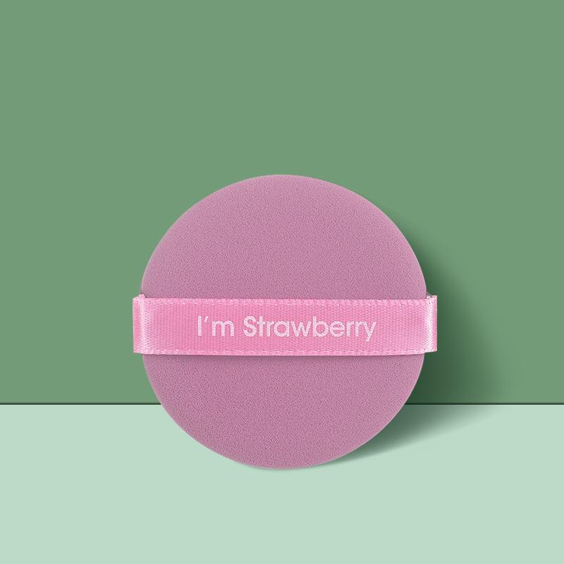 

Air cushion puff strawberry pineapple egg yolk pie dry and wet dual-purpose, become big and not easy to eat powder beauty blender seven star makeup