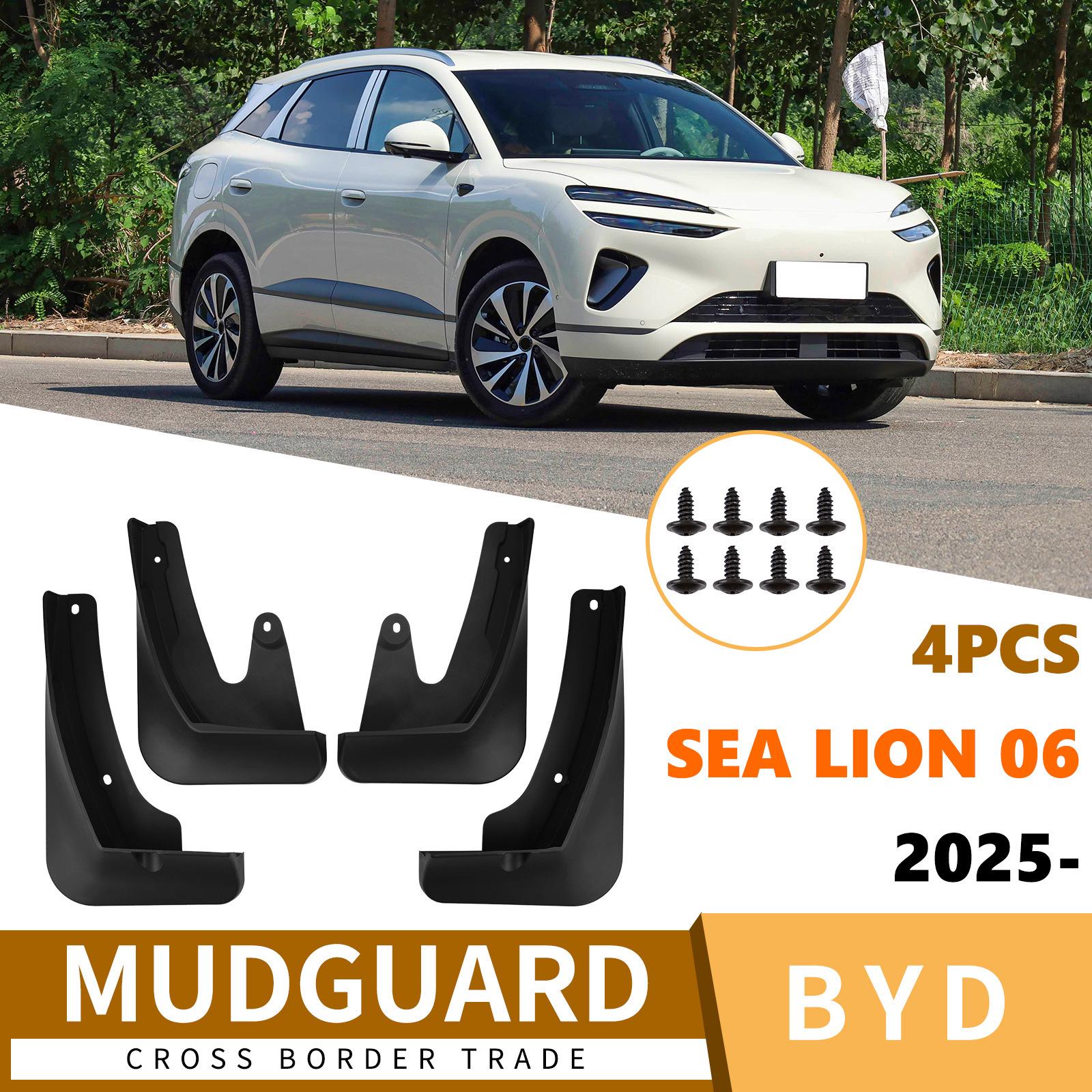 

BYD Sea Lion 06 2025 Автомобільні бризковики та аксесуари 32 x 10.5 x 25.5 cm