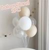 Set aus 2 Ballonständern und Ballons, Perfekt für Weihnachten, Geburtstage, Hochzeiten und Partys, in einfachen, natürlichen Farben (Natürliches Weiß)