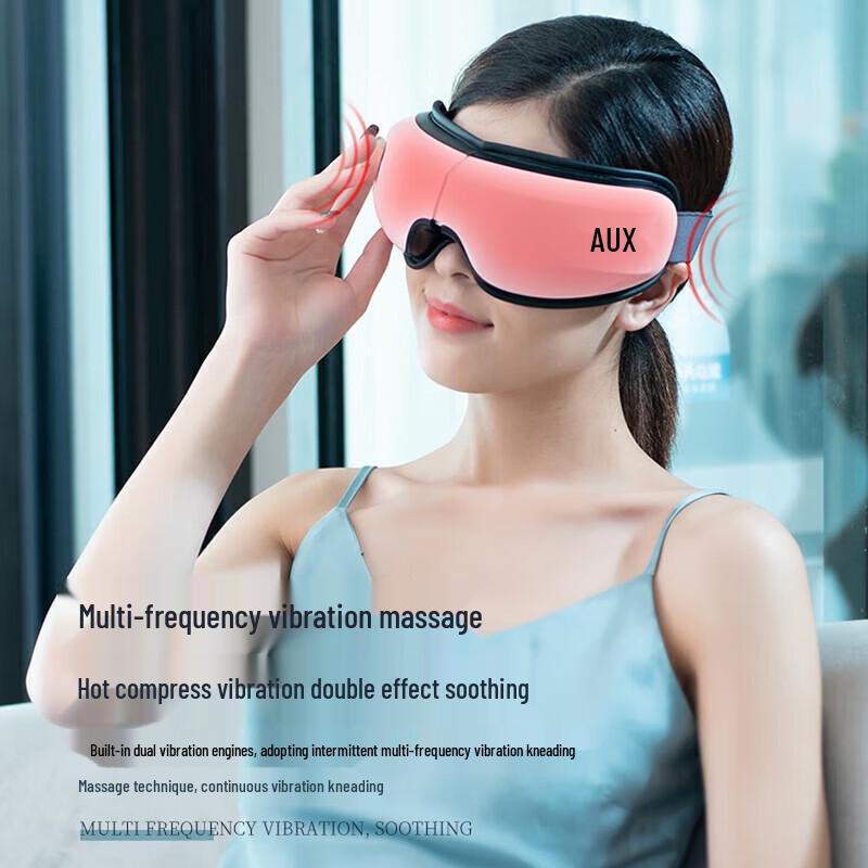 AUX Smart Steam Foldable Eye Massager CN plug (adapter included)