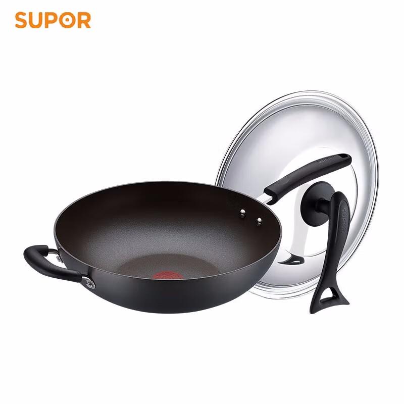 Supor Red Dot Non-stick Wok