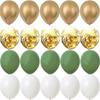 20PCS 10inch Balloon Kit Retro Green White Gold Balls Birthday Wedding Anniversary Jungle Summer Party Decor Home Supplies KTY
