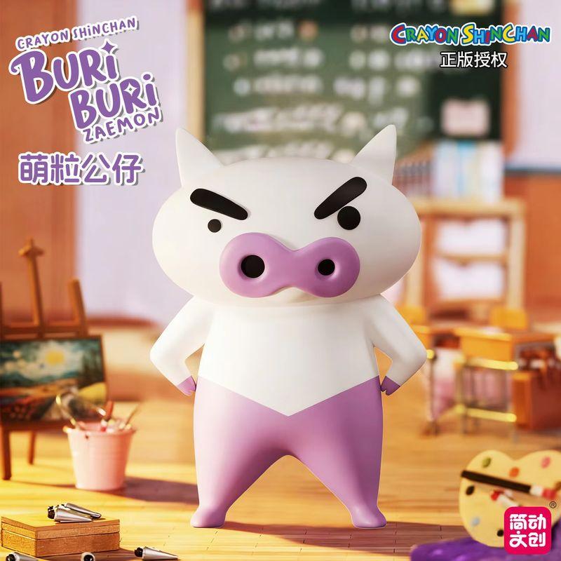 Jandon Anime Crayon Xiaoxin Buri Buri Zaemon Serie Kleine Figur Buri Buri Zaemon Kleines Spielzeugpuppe Schreibtischdekoration Geschenk