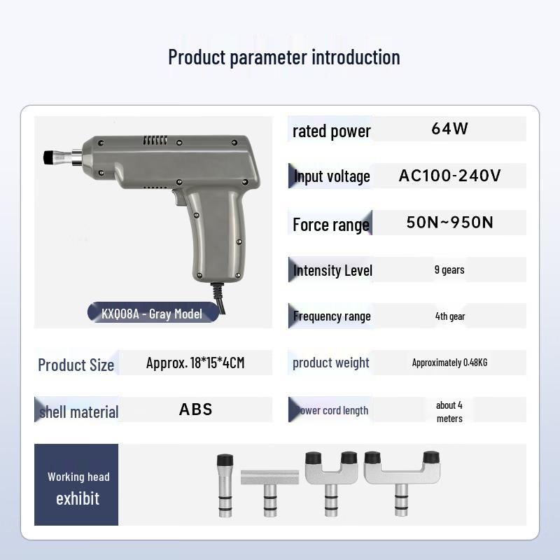 HAOMENG Electric Spinal Adjustment Gun CN plug (adapter included)