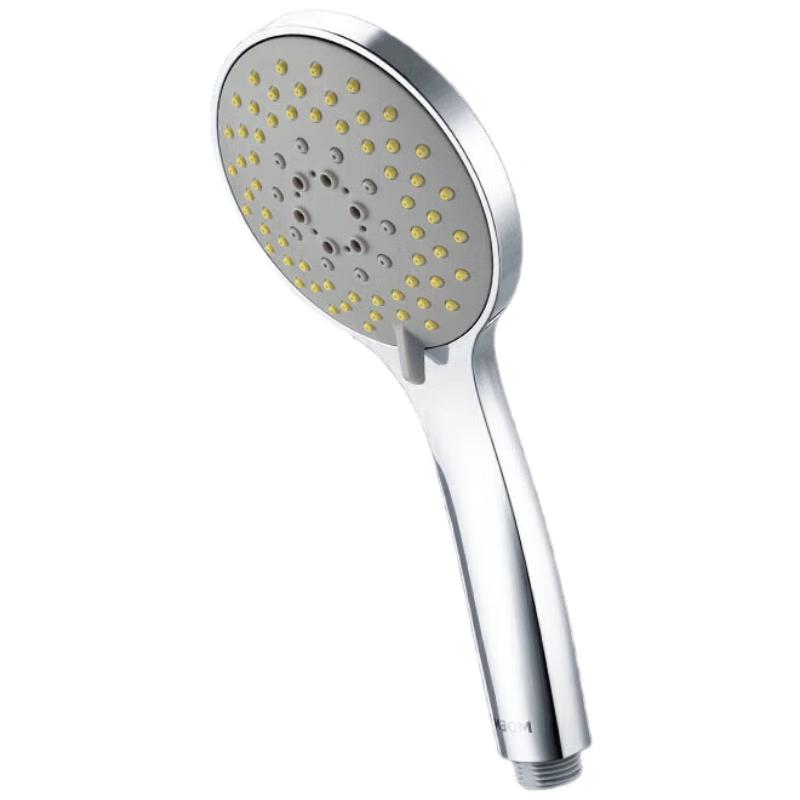 MOEN HH5001 5-Function Water-Saving Handheld Shower Head