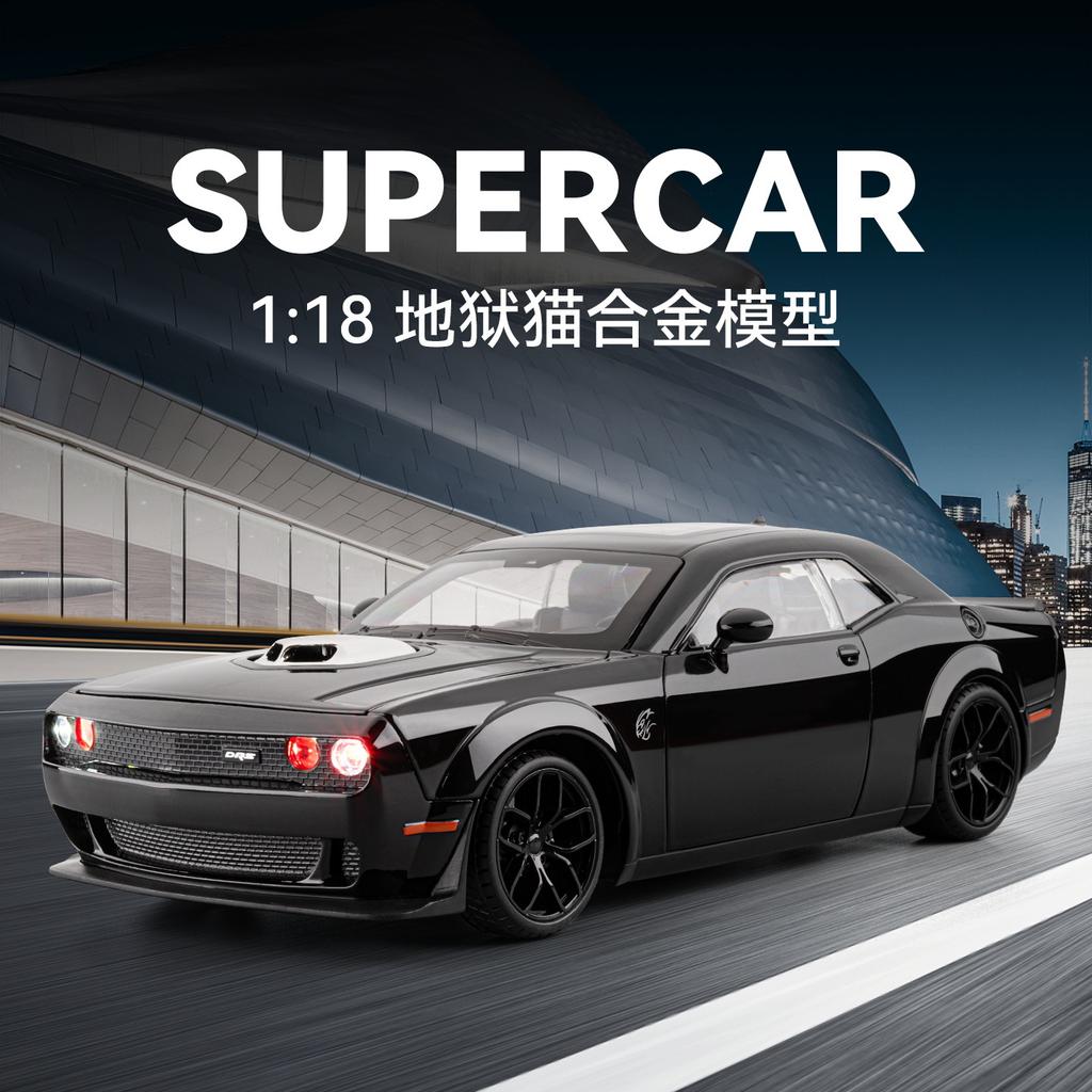 AAZZ1 1:18 Challenger SRT Redeye Hellcat Musle Sports Car Alloy Metal Diecast Model Car Home Trendy & Desktop Display Ornaments