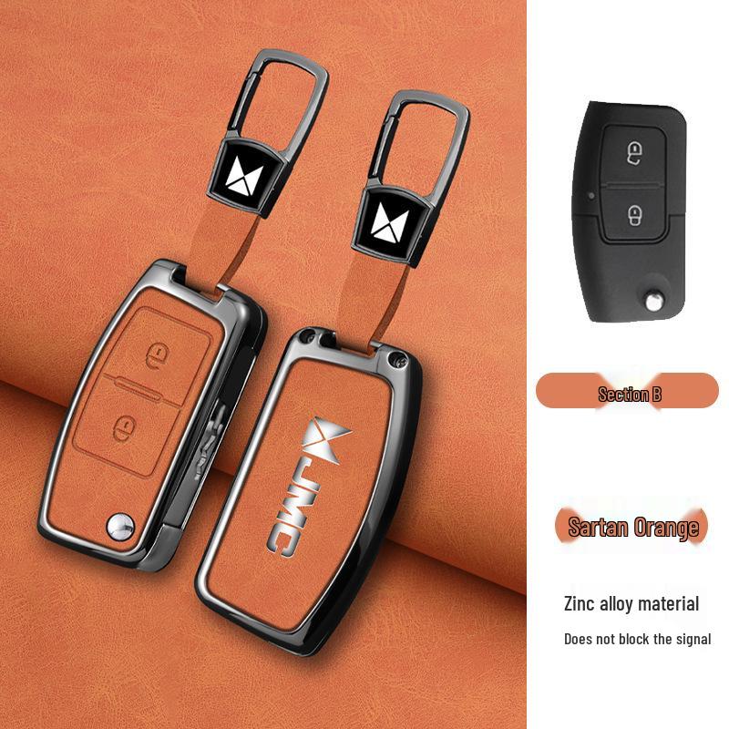 Applicable Foton Fengjing G9/G7 Teshun Metal Key Case Decorative Shell and Buckle for Jiangling Fushun Baodian Yuhu 5.