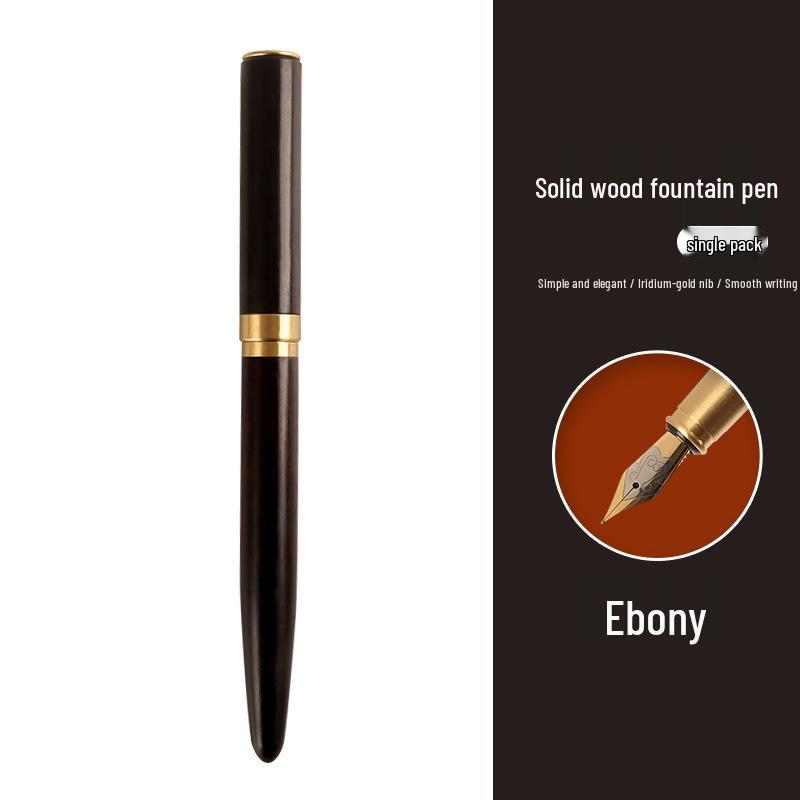 Brass Rosewood Fountain Pen - Custom Engraving Available - Ideal for Office Gifts