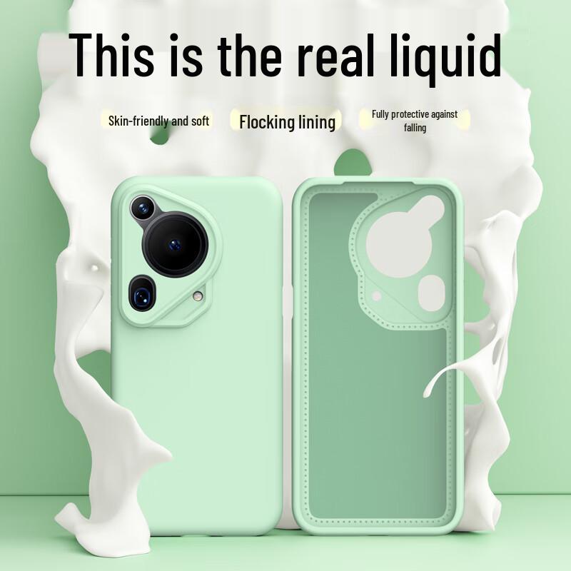 Zhilangni Huawei Pura Series Liquid Silicone Lens Protection Case