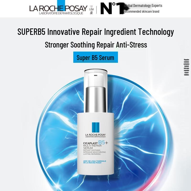 La Roche-Posay Super B5 Repair Serum