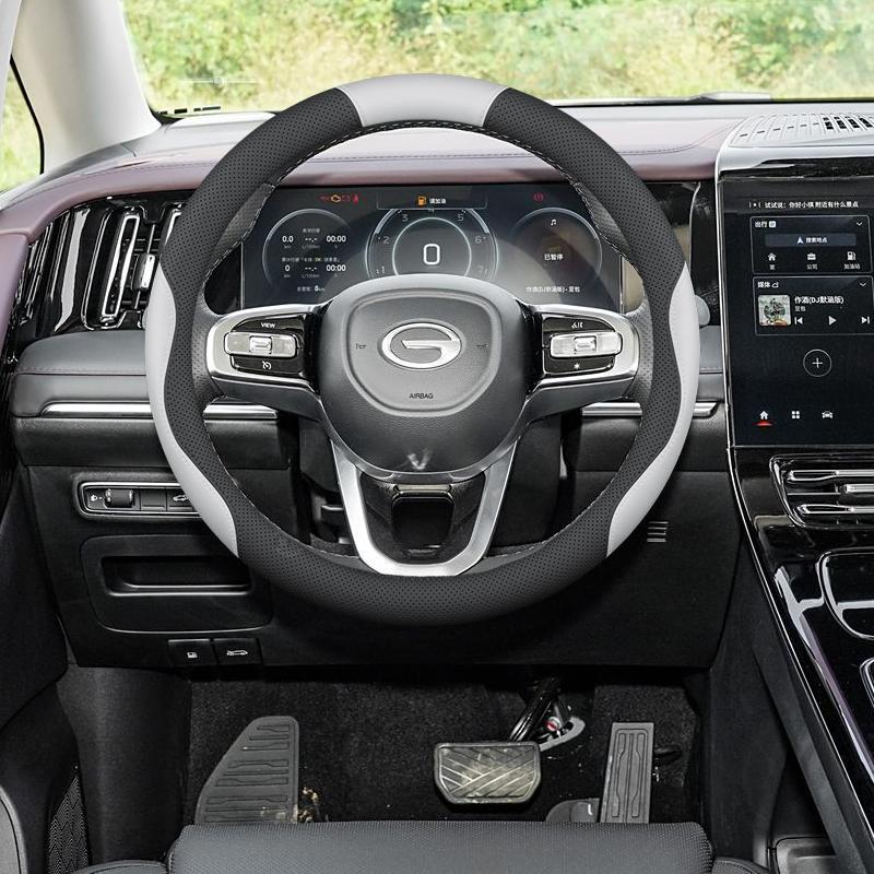 Compatible Steering Wheel Cover for Trumpchi M8, M6, S7, GS3, GS8, GS4plus, E8, E9, ES9, Shadow Leopard, Shadow Cool