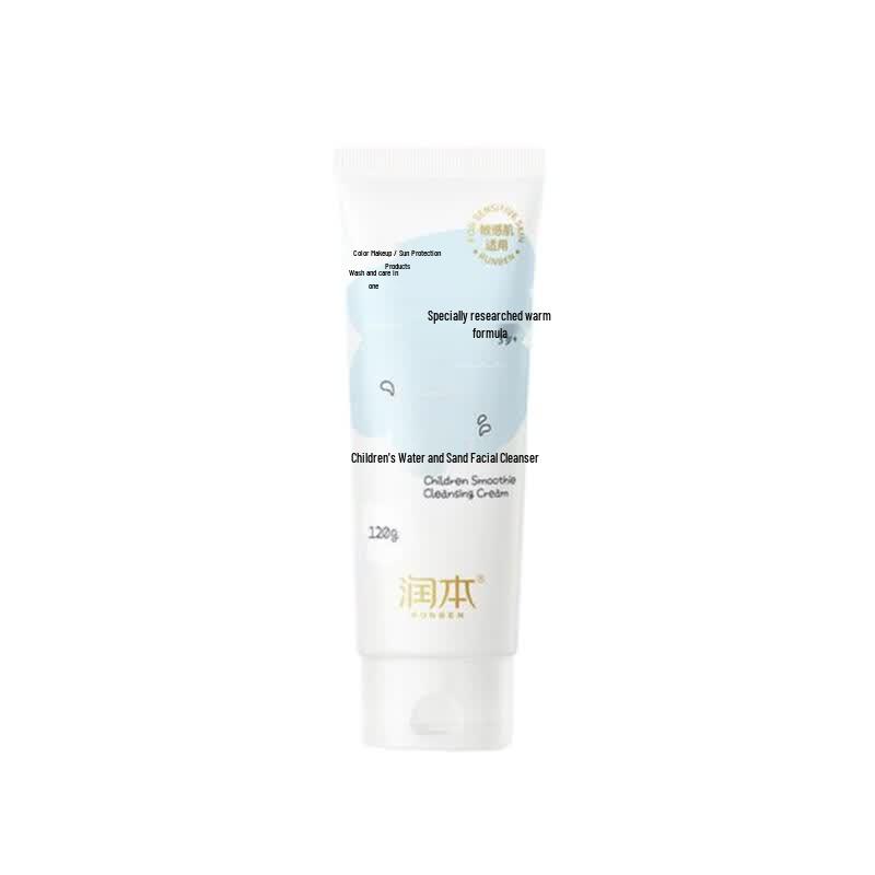 

Runben Hydrating Sunscreen Lotion SPF33