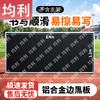 Juli Large Indoor/Outdoor Blackboards