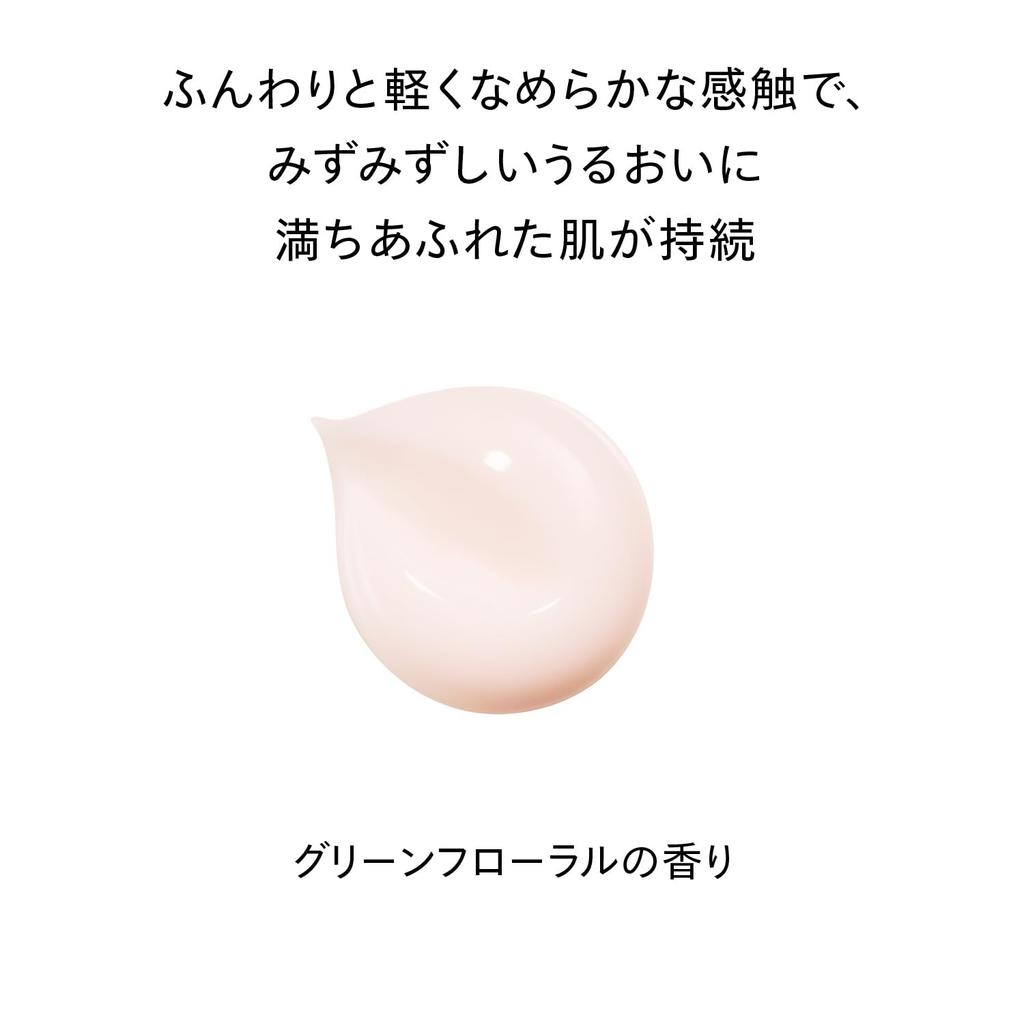 SHISEIDO Benefiance Brightening Gel Cream 50 g Creme Cremiger grüner Blumenduft Creme Aufhellend Feuchtigkeitsspendend Trocknend Offizieller Shiseido Store