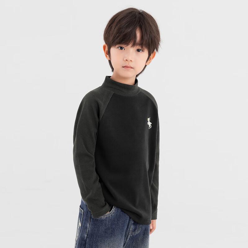 Boys' Thermal Antibacterial Semi-High Collar Base Layer