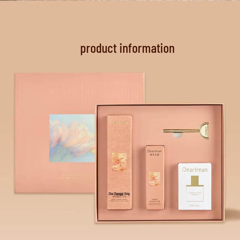 Dear lrean Night Cherry Blossom Fragrance Gift Box