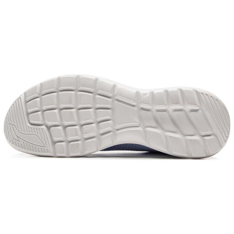 Li Ning Light Strings Cushioning Slip Resistant Abrasion Resistant Lightweight Low Top Running Shoes Men's Blue ARSV033-3