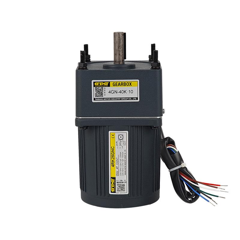 Moteur à engrenages réducteurs réversible 25W à vitesse réglable - 4RK25GNC