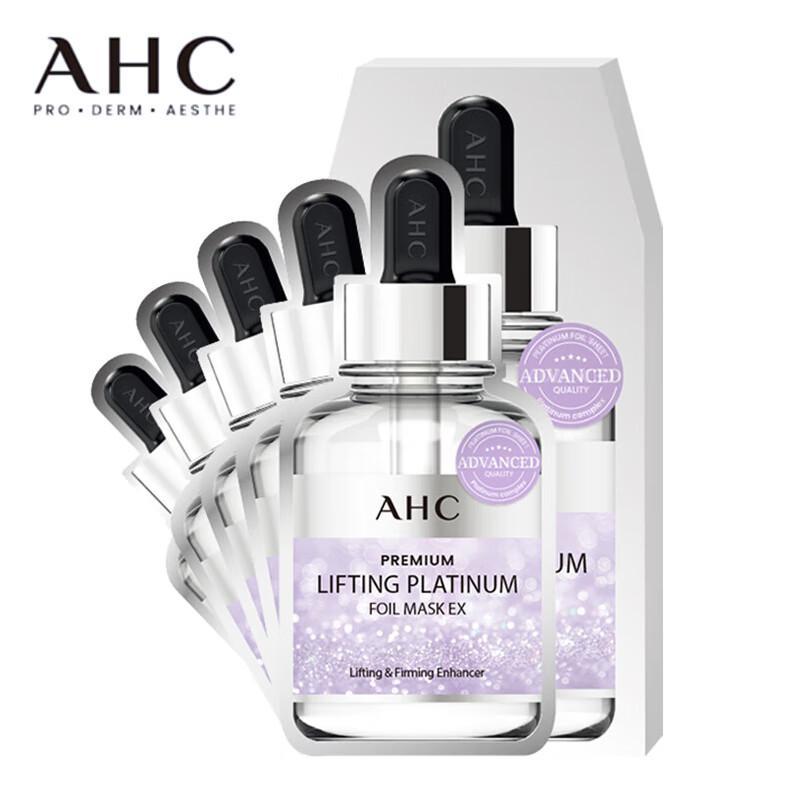 

AHC Платиновая лифтинг-маска для лица