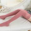 Winter Women Daily Lace Over Knee Socks 7 Colors CH1665287
