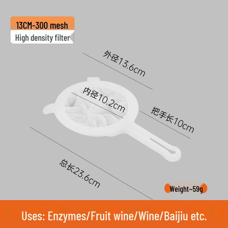 Ultra-Fine Soy Milk Filter Mesh Juicer Strainer & Dregs Separator Ladle