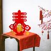Kinesisk Chun-teckenprydnad Årsdekorationer Dekorativ med Fu-hänge Vårfest