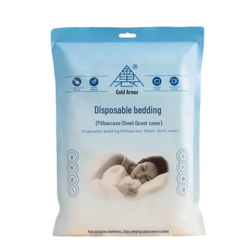 Disposable 4-Piece Bedding Set