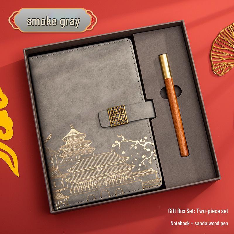 Guochao A5 Business Notebook Gift Set – Customizable Souvenir Diary