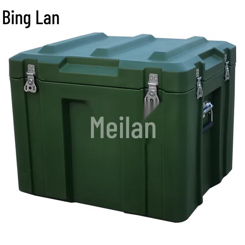 Bīnglán Rotomolded Field Transport Case