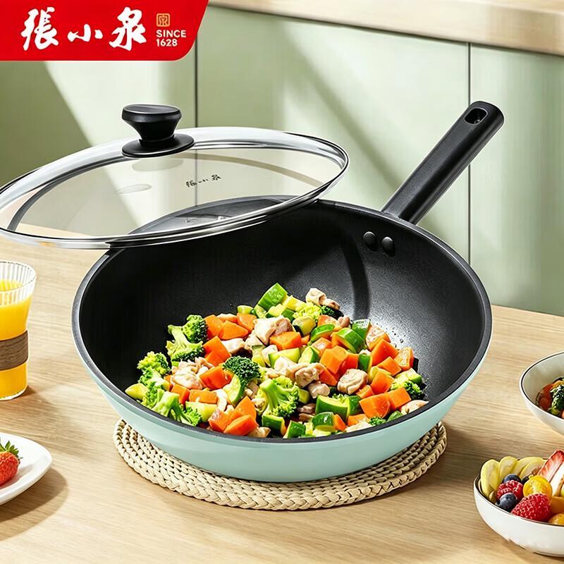 Zhang Xiaoquan Teal Green 30cm All-Stove Non-Stick Frying Pan