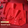 Female Spring and Autumn Benming Year Red High Waist Abdominal Lift Hip Not Clip Hip Flat Angle Briefs