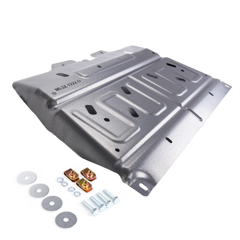 1.2mm Manganese Steel Splash Guard for Ford F150 (15-20) Gasoline Engine Replacement, Part #ML3Z-7222-D