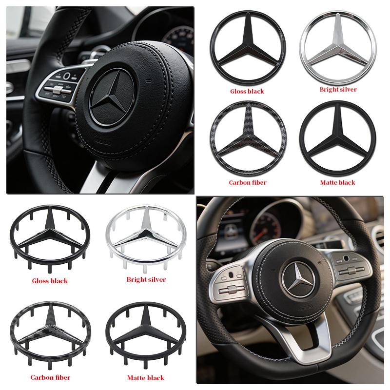 Hub Cap For Mercedes Benz Amg W204 W205 W212 W221 W177 W246 GLA GLC CLA A Class ABS 52mm 57mm Car Steering Wheel Badge Emblem Sticker