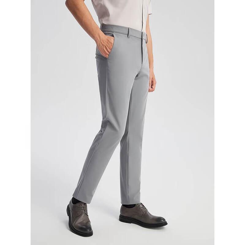 

Youngor YCHZ310530EWA Bemberg All-Purpose Pants 2XL 175/84A