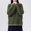 New Plus Size Colorblock Knitted Sweater: Cozy Autumn/Winter Casual Round Neck Pullover for Women