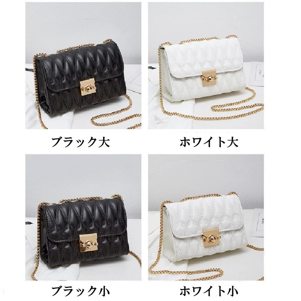 Brighttrust Compact Mini Shoulder Bag with PU Leather Chain Women's (Small, Black)