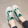 Children's Plus Size Anti Slip and Wear-resistant Fashionable Lightweight Outdoor Sports and Leisure Shoes Canvas Shoes