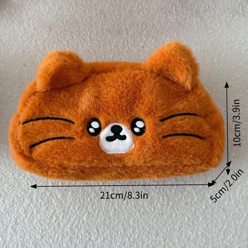 Cute Plush Animal Pencil Case Stationery Pen Bag Portable Makeup Bag Student Sundry Organizer Pouch Back To School Gifts