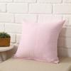 Cotton Candy Color Pillow Case Cover Colorful Cushion Cover Solid Color Pillowcases  Office