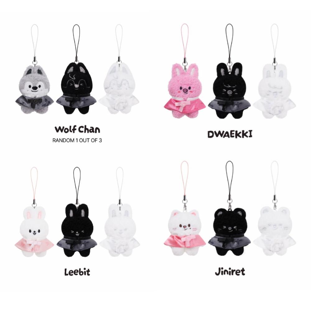 Stray Kids SKZOO SECRET PLUSH MICRO Ver. - LANCE-LE