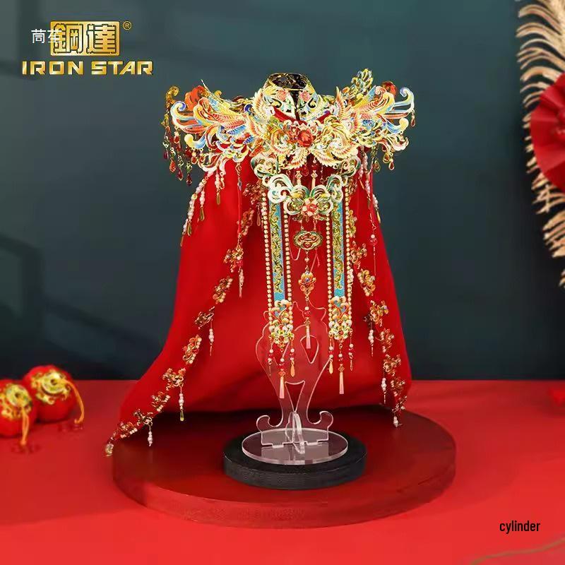 Ten Miles of Red Makeup DIY Wedding Gift Kit for Bride & Newlyweds